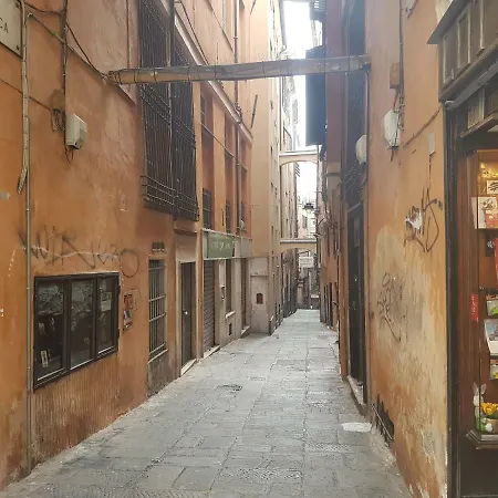 Lägenhet La Casa Del Duca *